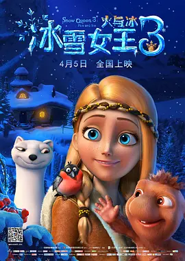 精品卡通动漫在线观看视频一区