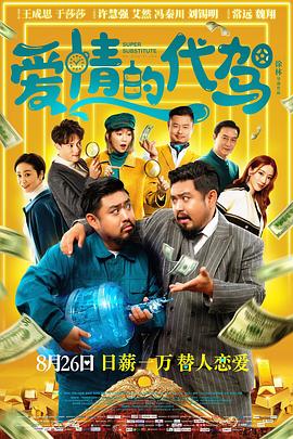 海角登陆入口