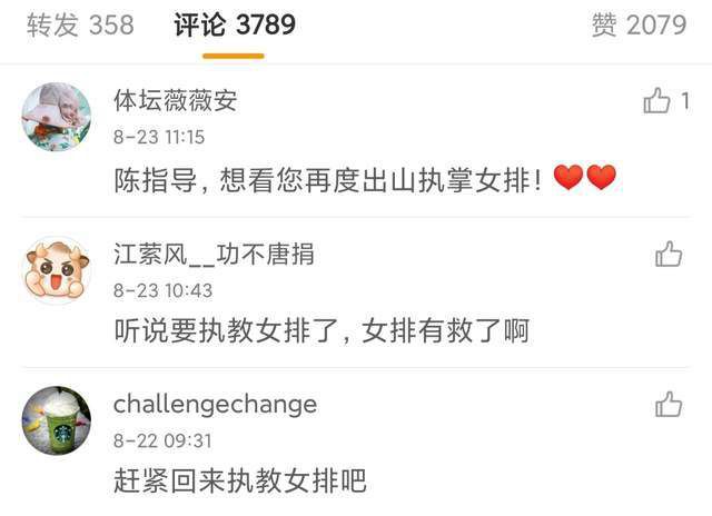 国产婷婷综合在线视频中