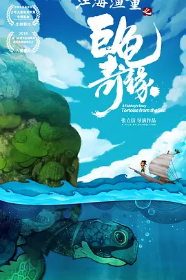 日韩中文字幕第一页